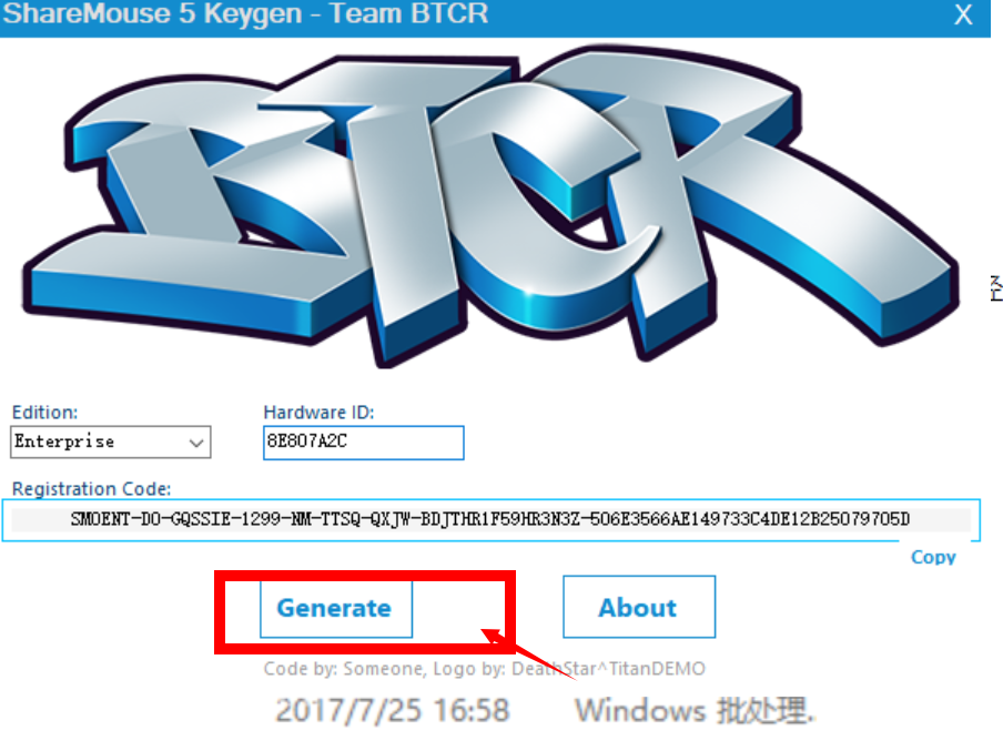 图片[6]-ShareMouse 5.0.49 破解授权版 win系统含许可证激活码注册机