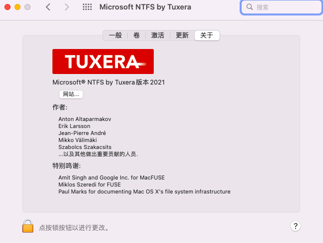 图片[3]-磁盘读写工具-Tuxera NTFS 2021 for Mac-哇哦菌
