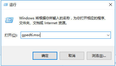 Microsoft Edge浏览器截图