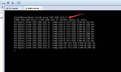 图片[8]-SSH终端模拟器-SecureCRT（简称CRT）免安装绿色破解版百度云下载-哇哦菌