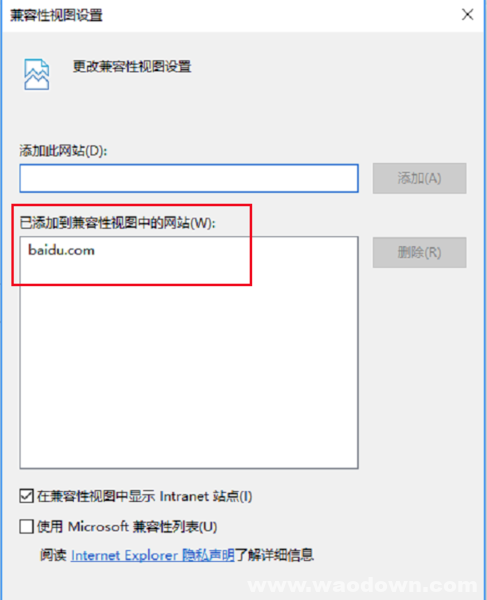 Microsoft Edge浏览器截图