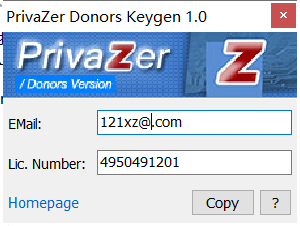 图片[9]-PrivaZer 2022简体中文破解版（浏览痕迹深度清理）百度网盘免费下载