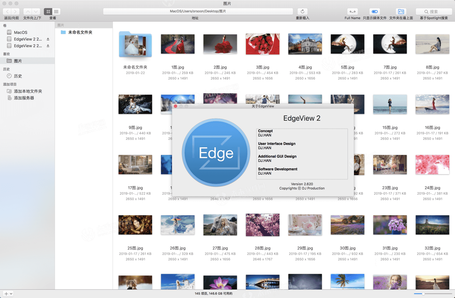 图片[2]-EdgeView Mac（图像快速查看器）2022破解版百度网盘免费下载