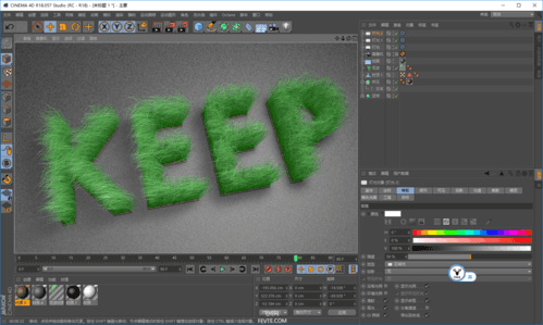 三维渲染软件-Cinema 4D R26绿色中文版