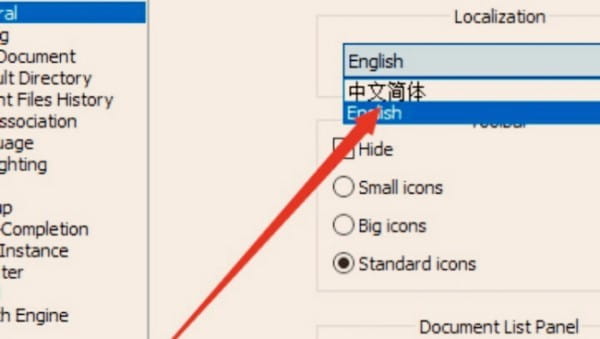 图片[5]-EndNote 20 汉化破解版下载(参考文献管理软件)网盘资源