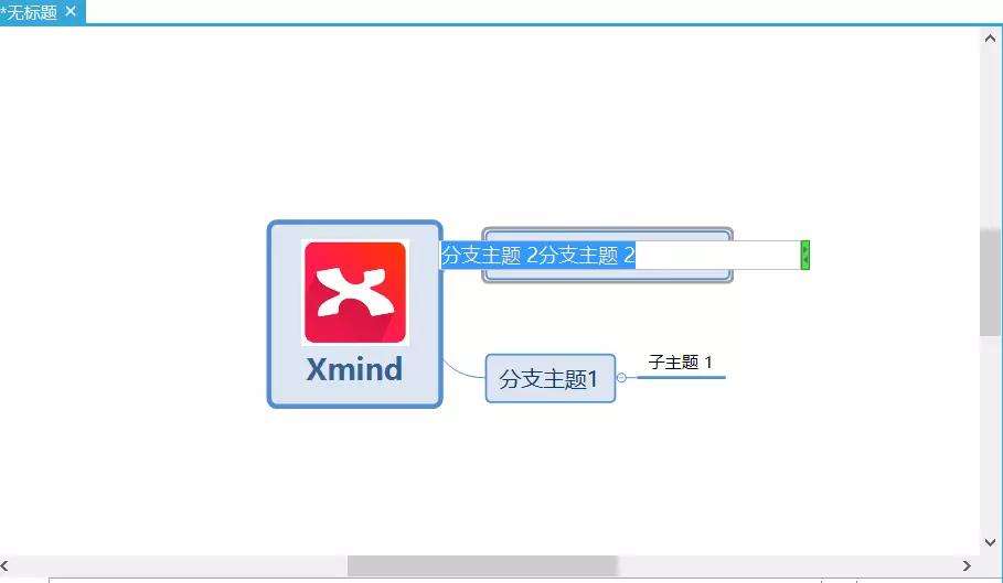 图片[3]-XMind 2022 pro绿色破解版下载（思维导图工具）附永久激活序列号