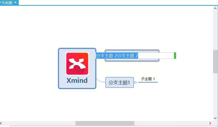 思维导图工具-XMind 2022 破解版