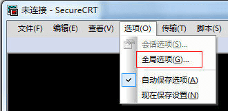 图片[2]-SecureCRT 破解版|SecureCRT8.7激活完整版