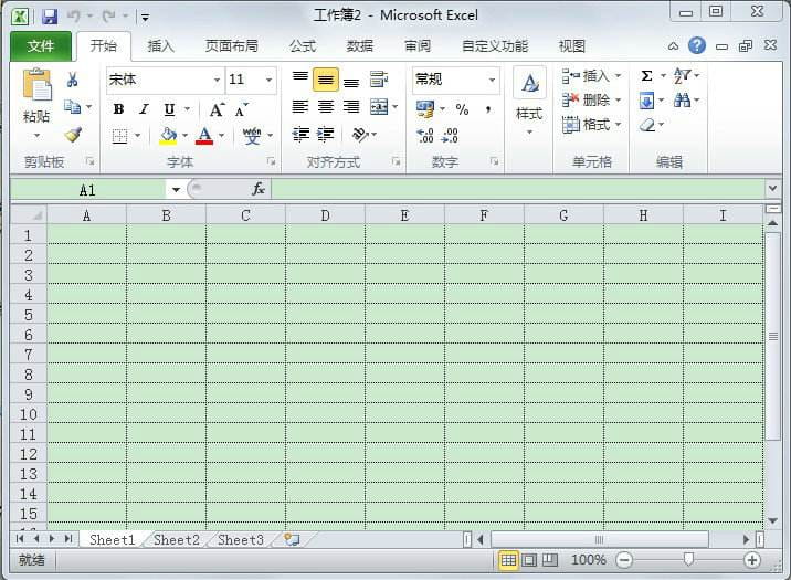 图片[3]-Office 2010 破解版|Office 2010 破解工具免费下载含激活密钥
