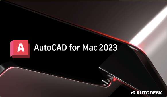 cad绘图软件-AutoCAD中文破解版