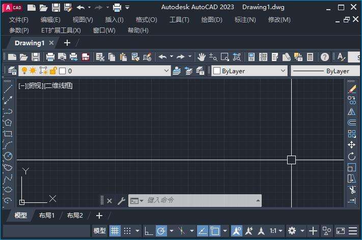 cad绘图软件-AutoCAD中文破解版