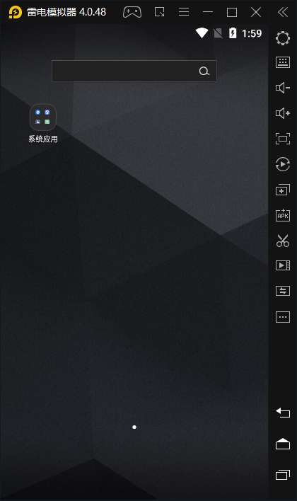 模拟器-雷电模拟器V9.0.18去广告版