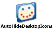 AutoHideDesktopIcons桌面图标隐藏工具便携版下载-哇哦菌