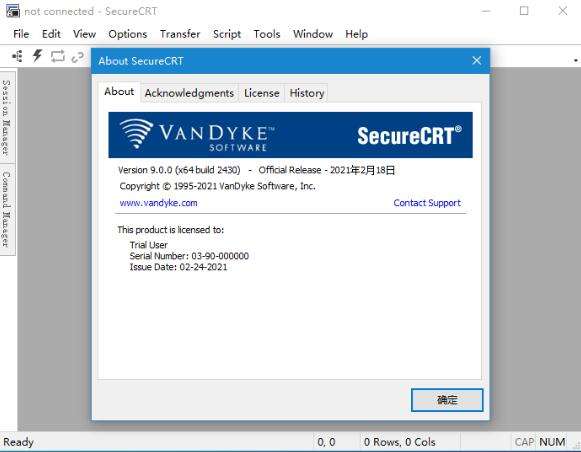 图片[2]-securecrt破解版安装|securecrt中文版附注册机下载-哇哦菌