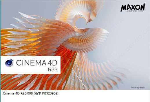 CINEMA 4D R23 多语言破解版3D建模软件免费下载附激活码及安装教程