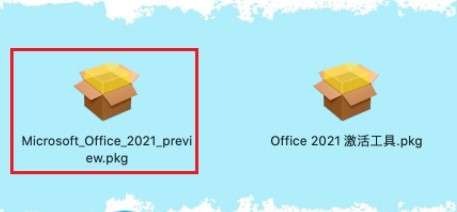图片[3]-Microsoft Office 2021 for Mac中文破解版下载|office2021 for Mac激活密钥序列号-哇哦菌