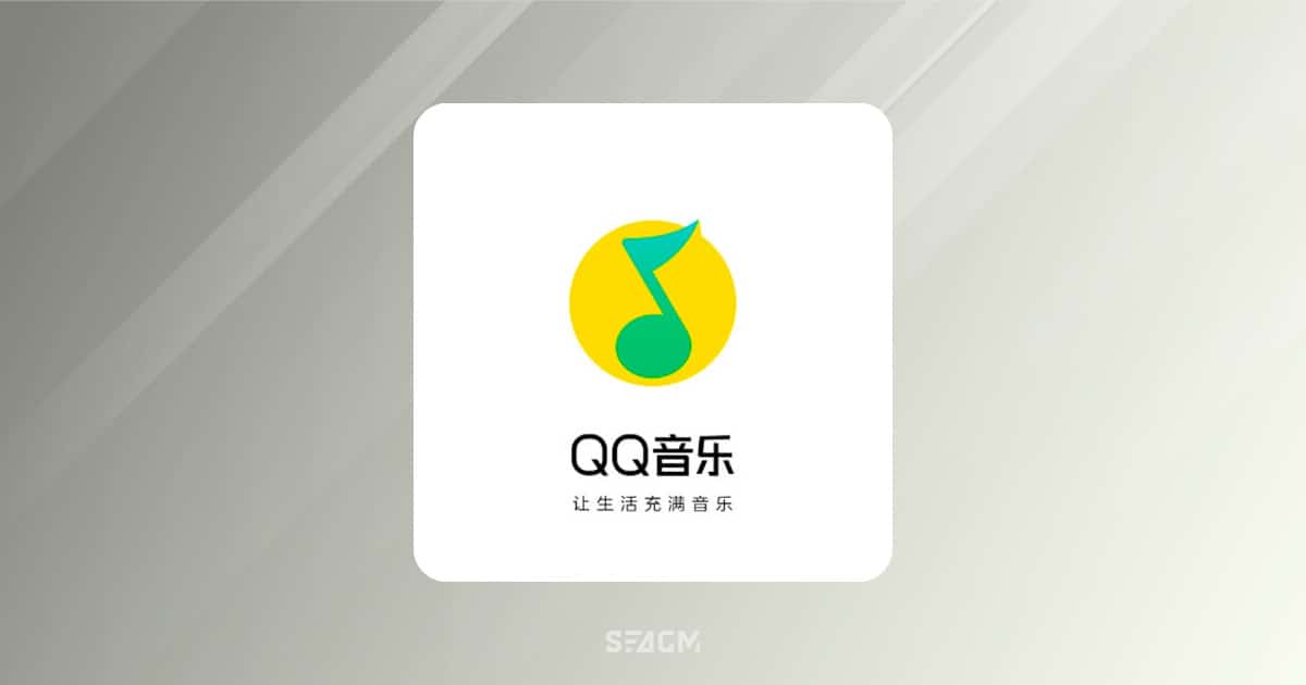 qq音乐 9.6.0vip破解版免费下载|解锁VIP歌曲-哇哦菌
