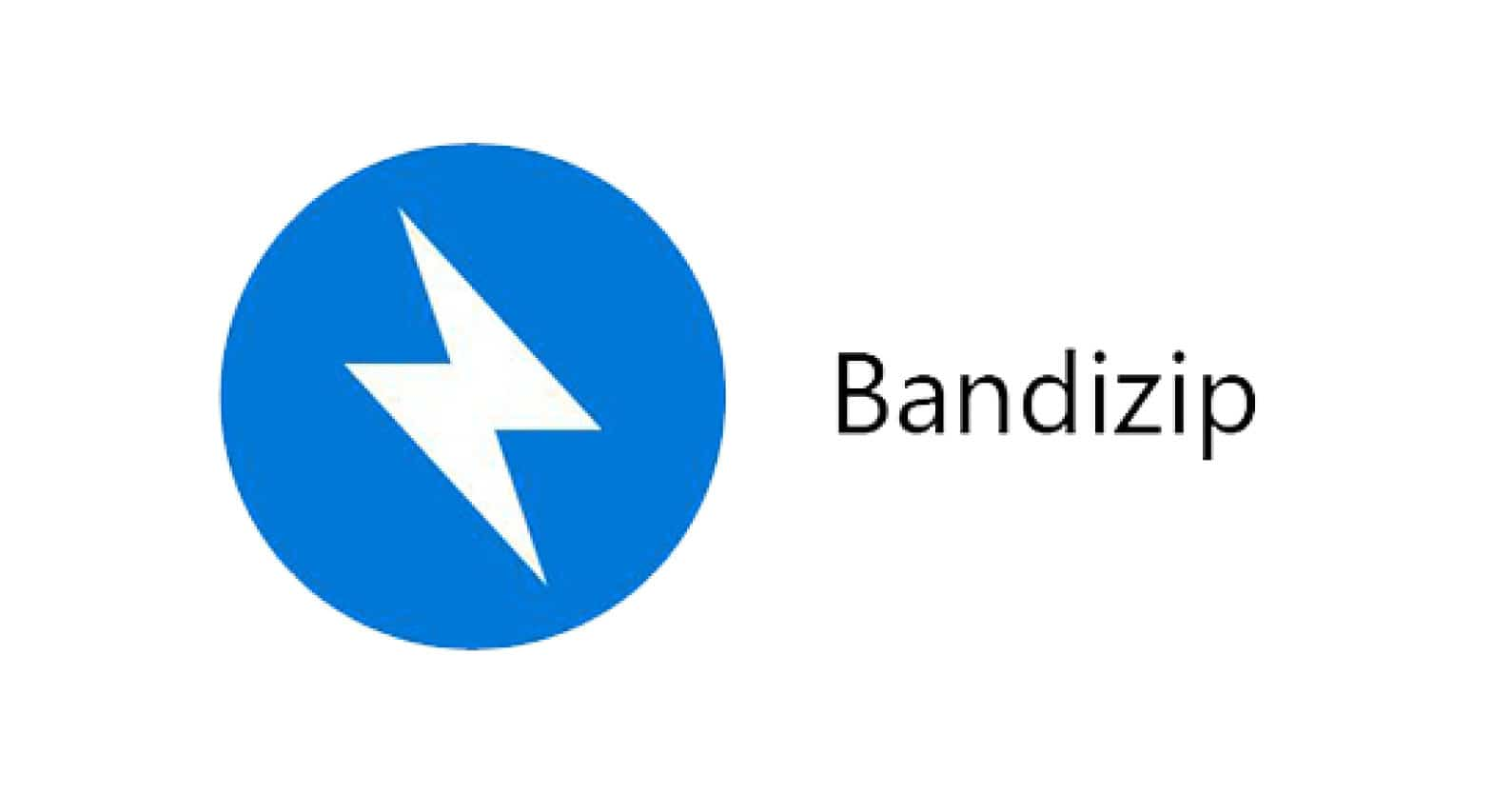 Bandizip 7.32 破解版（windows压缩软件）免费下载-哇哦菌