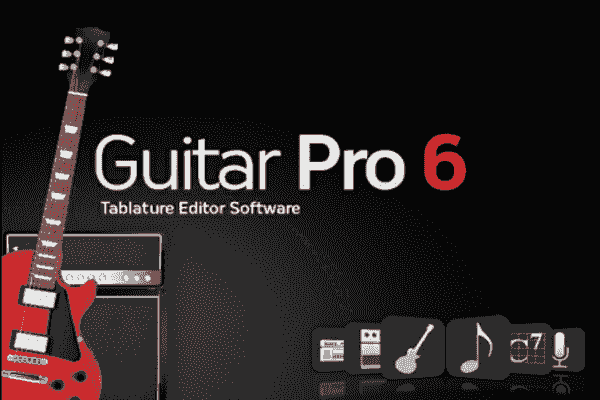 Guitar Pro 6 注册机及破解版完整版免费下载-哇哦菌