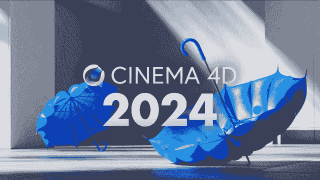 Cinema 4D 2024中文破解版免费下载含破解教程-哇哦菌