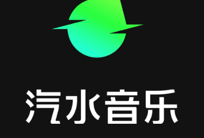 汽水音乐电脑版logo